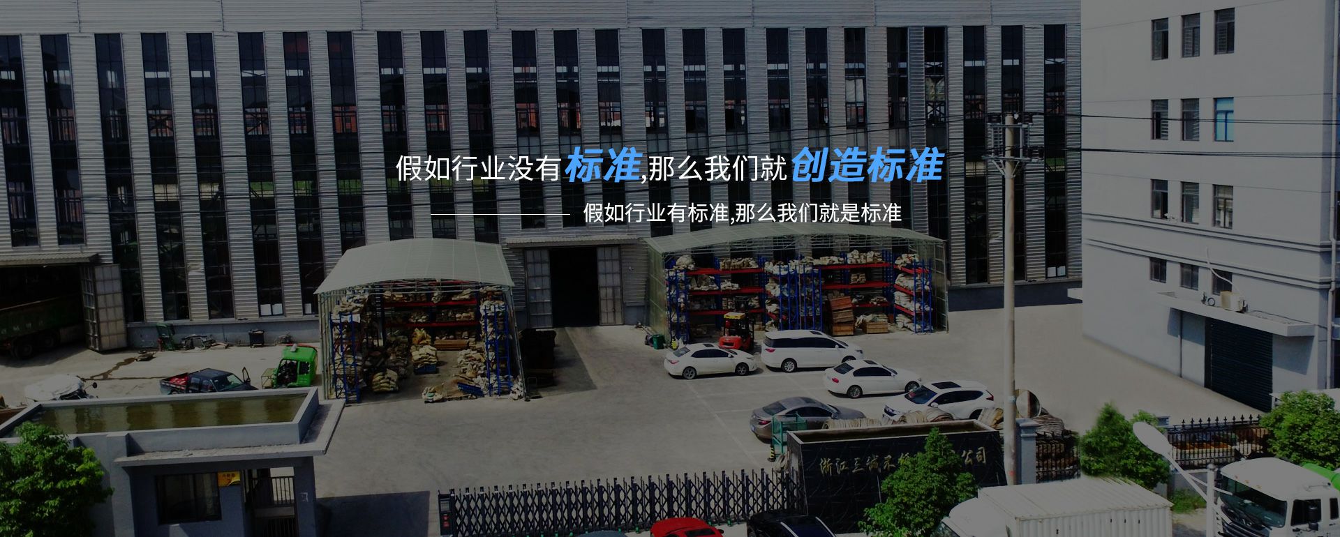 爱游戏网页版-爱游戏AIYOUXI(中国)